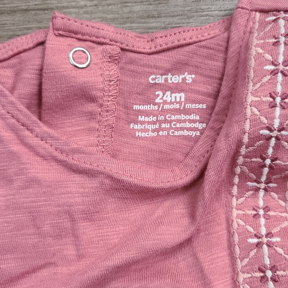 Carter's 2pc Spring Set - Picture 5 of 7